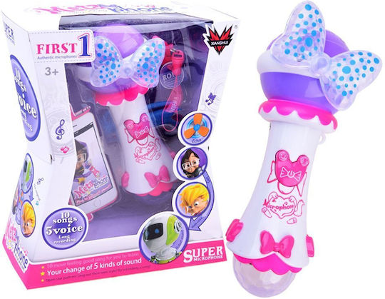 Jokomisiada Karaoke Microphone Pink for 3+ Years