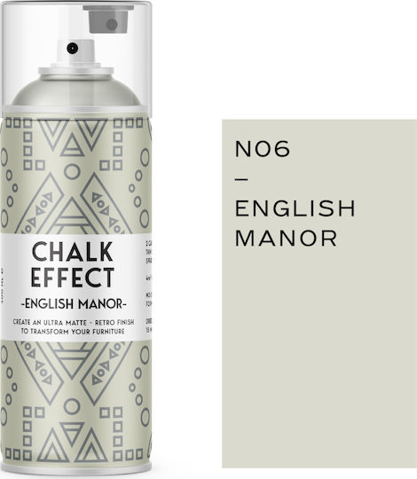 Cosmos Lac Βερνίκι για Χρώμα Κιμωλίας N06 English Manor 400ml 23497991
