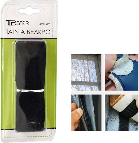 Tpster Αξεσουάρ Ραπτικής Μαύρο 40x4εκ.