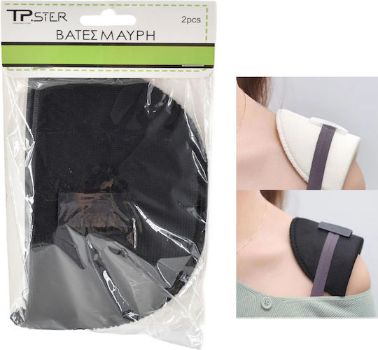 Tpster Черно Sewing Supply