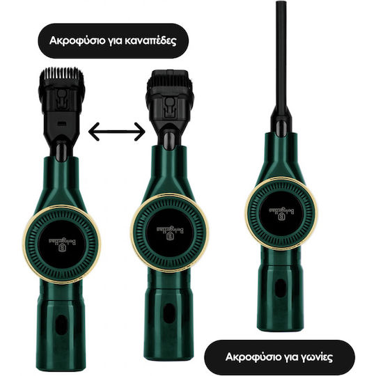 Berlinger Haus Emerald Επαναφορτιζόμενη Σκούπα 2 σε 1 Stick & Χειρός 22.2V