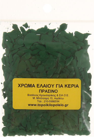 Culoare Pentru Lumânare În Fulgi Albi 10gr