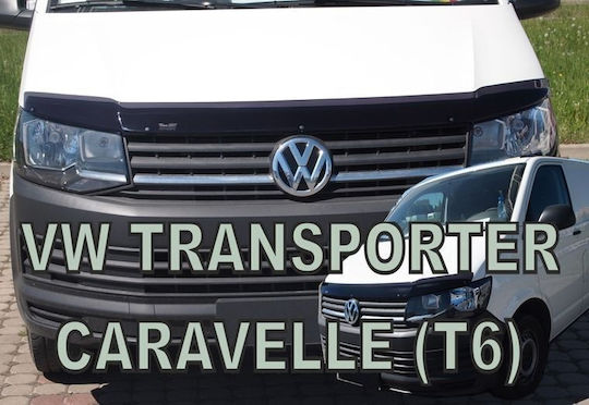 Ανεμοθραύστης Καπό Αυτοκινήτου για Volkswagen T6 1τμχ