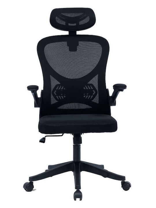 Pakketo Anthony Executive Chair with Arms Black