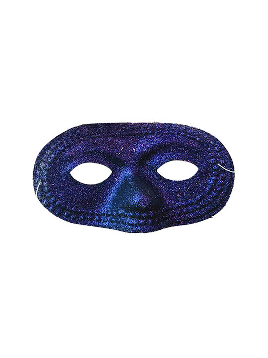 Carnival Mask Eyemask (Μiscellaneous Designs/Colors)