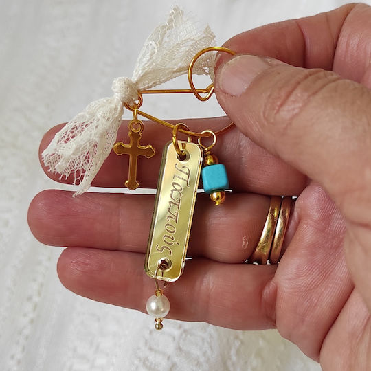 The Art of Beading Μαρτυρικό Βάπτισης Πέτου Μεταλλικό Χρυσό 1τμχ