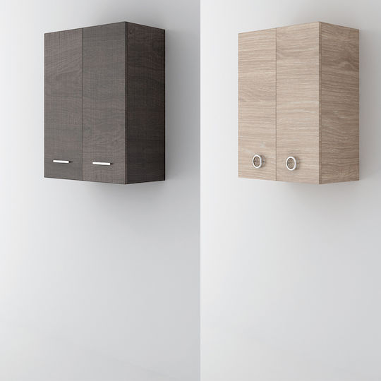 Orabella Prima Bathroom Cabinet Laundry L60xW60xH34cm Brown