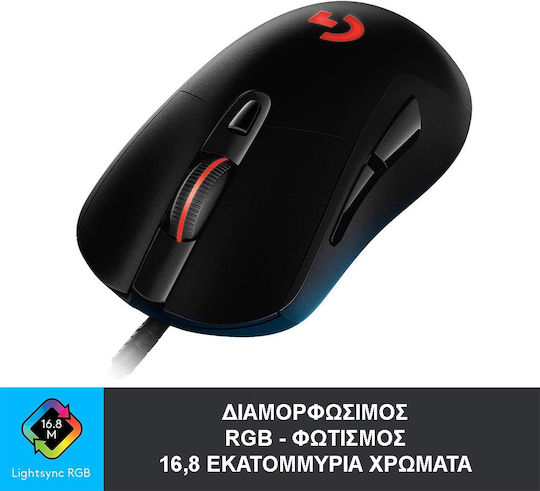 Logitech G403 Hero RGB Gaming Gaming Maus 25000 DPI Schwarz
