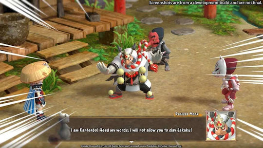 Shiren the Wanderer: The Mystery Dungeon of Serpentcoil Island Switch-Spiel