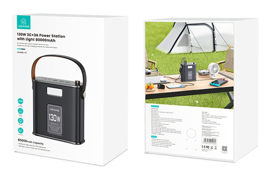 Usams Usams-st Power Station with Capacity of 130Wh / 80000mAh