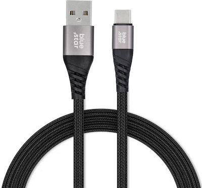 Blue Star USB 2.0 Cable USB-C male - USB-A 20W Black 1.2m (594894)