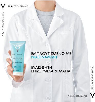 Vichy Gel Reinigung Purete Thermale Fresh Cleansing Gel B3 & Niacinamide für empfindliche Haut 200ml