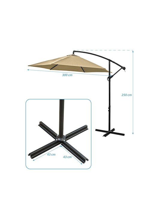 Hanging Circular Aluminum Beige Garden & Terrace Parasol Φ3m