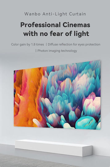 Wanbo Anti-Light Curtain 221x125cm