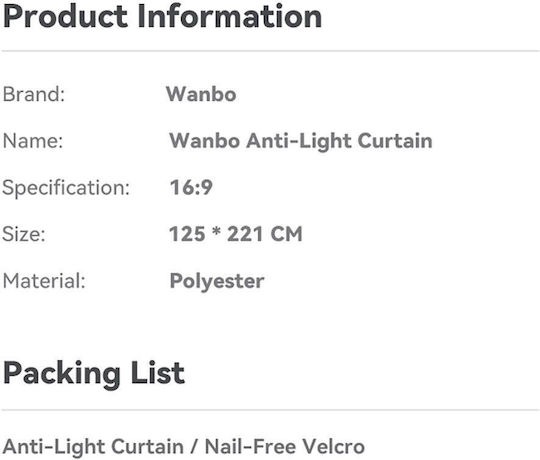 Wanbo Anti-Light Curtain 221x125cm