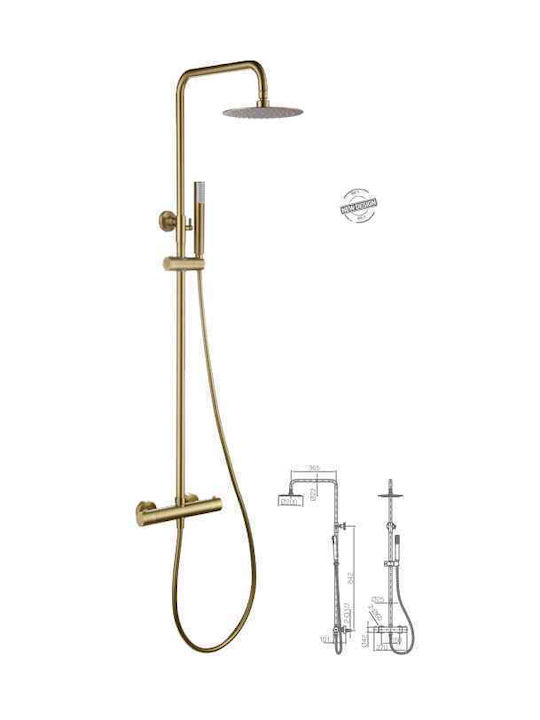 Imex Adjustable Shower Column with Mixer 88-124 cm Gold