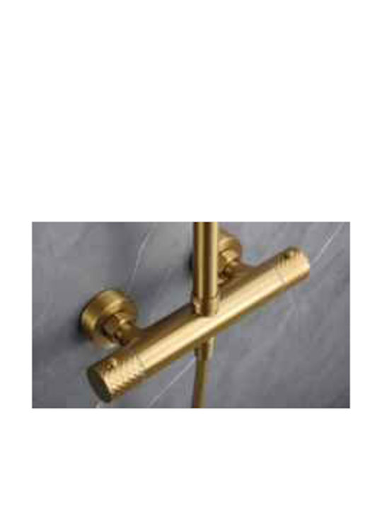 Imex Adjustable Shower Column with Mixer 88-124 cm Gold