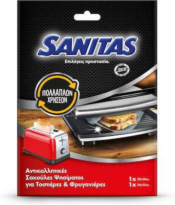 Sanitas Baking Bags 2pcs