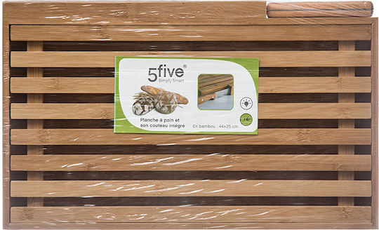 Secret de Gourmet Επιφάνεια Κοπής για Ψωμί Ξύλινη Μπεζ 44x27cm