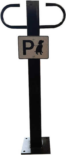 Εξοπλισμός Parking