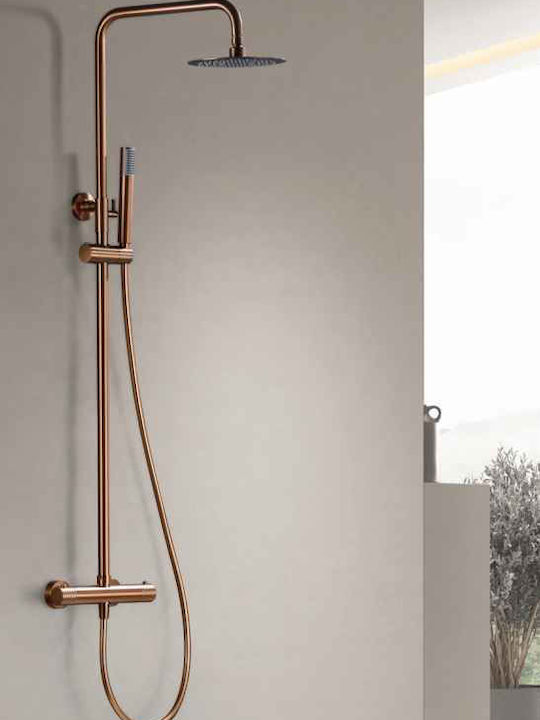 Imex Ρυθμιζόμενη Στήλη Ντουζ με Μπαταρία 88-124 cm Ροζ