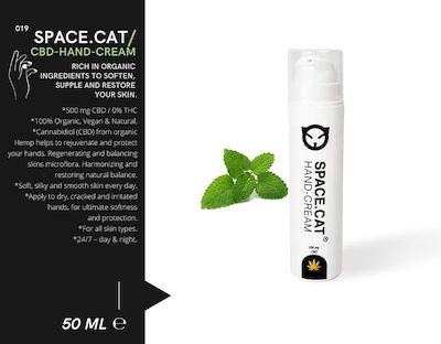 Spacecat Feuchtigkeitsspendende Handcreme 50ml