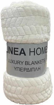 Linea Home Διπλή 200x220εκ. Εκρού