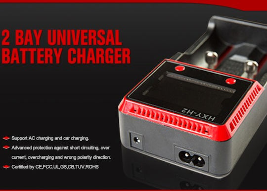 H2 Зарядно 2 за батерии Li-ion/Ni-Cd/Ni-MH Размер AA/AAA/18650/16340/26650/14500 в Черен цвят