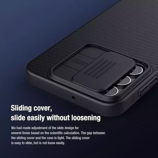 Nillkin Camshield Задна корица Силикон Син (Samsung Galaxy A15 5G)