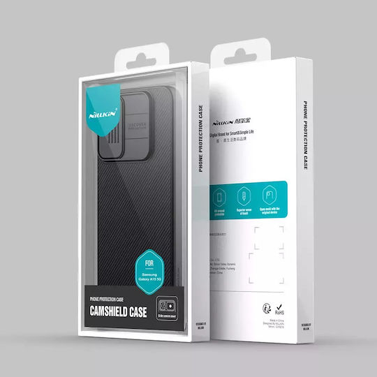 Nillkin Camshield Задна корица Силикон Син (Samsung Galaxy A15 5G)