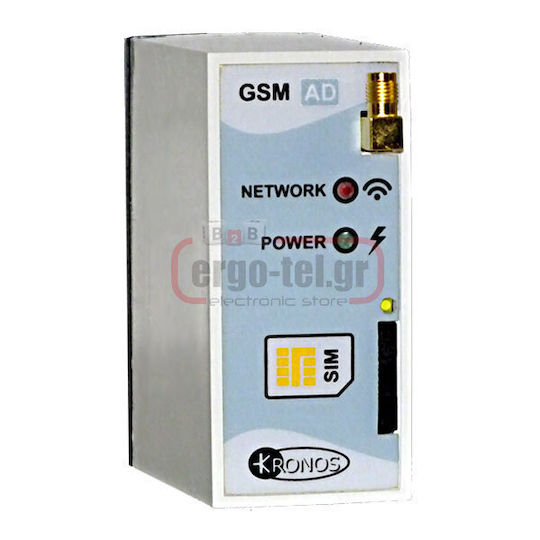 Cronos Electronics Alarm Remote Control Receiver for GSM Alarms
