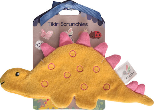 Tikiri Бебешко Кърпиче Stegosaurus Оранжево