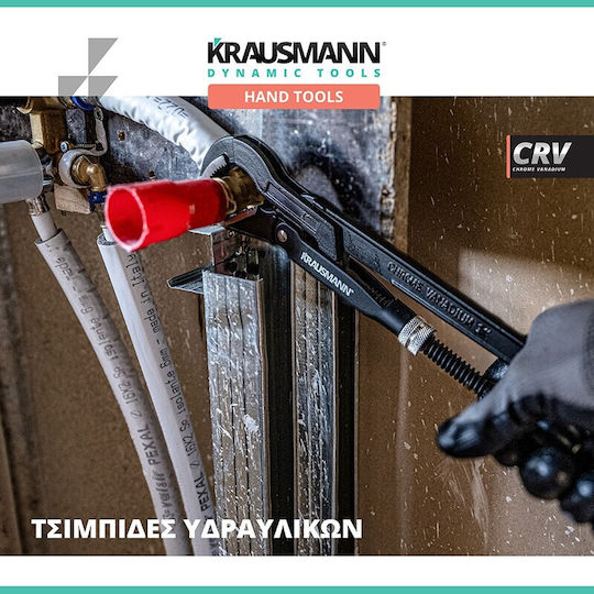 Krausmann Plumbing Pliers 1" 90°