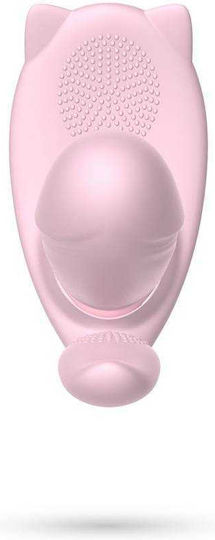 Crushious Vibrator Pink