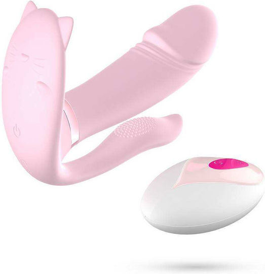Crushious Vibrator Pink