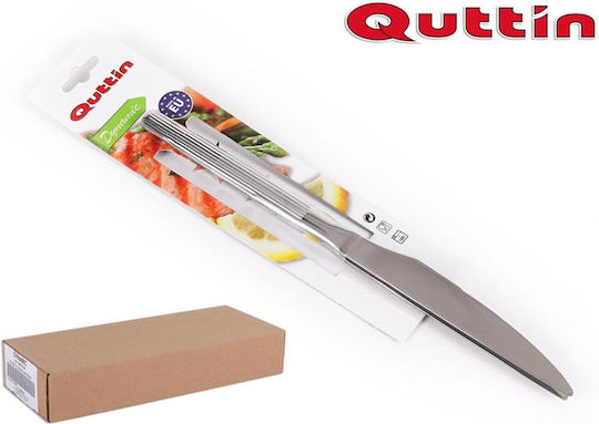 Quttin Σετ Quttin Σετ