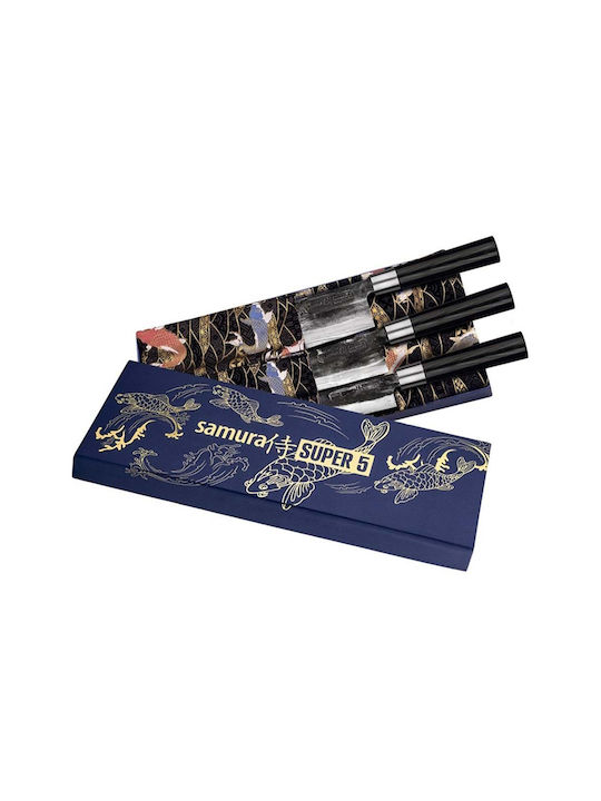 Samura Super 5 Knife Set from Stainless Steel 18.2cm 3pcs
