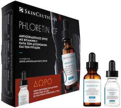 SkinCeuticals Set Îngrijire pentru Hidratare cu Serum