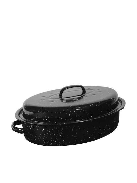 Гърне Метално с Решетка 43x35см 1бр