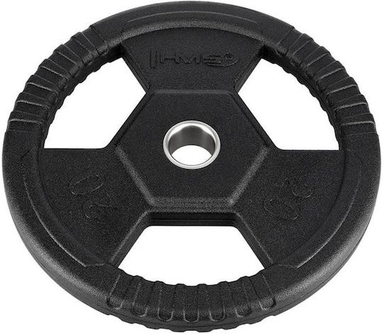 HMS Set of Plates Rubber 1 x 20kg Ø51mm with Handles