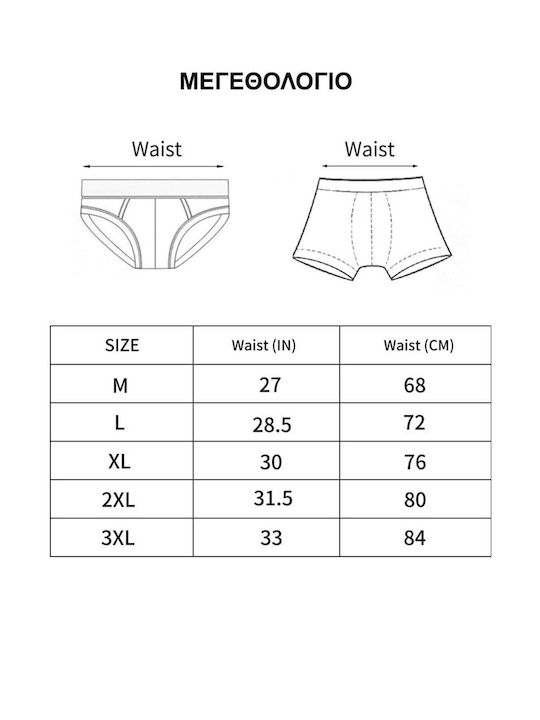 Uomo 4 Men's Boxer Black