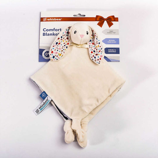 Whisbear Бебешко Кърпиче Бежово