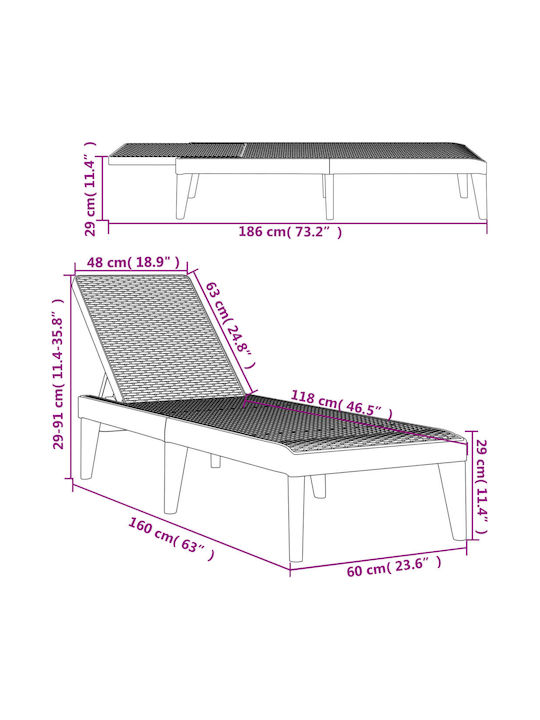 Ξαπλώστρα Πλαστική Γκρι 186x60x29εκ.