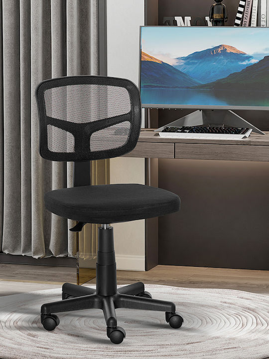Vinsetto Office Chair Black