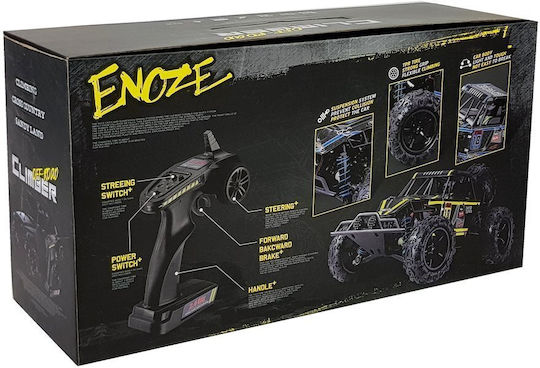 Remote Controlled Off-road Τηλεκατευθυνόμενο Δομικό Όχημα Μαύρο