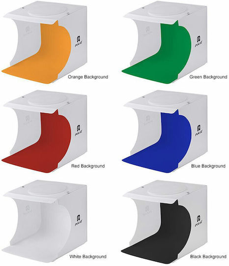 Diat Photo Box Lighted 22.6x24x26cm