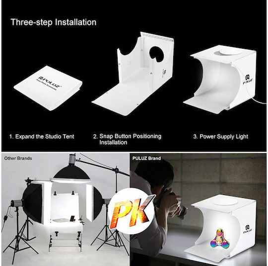 Diat Photo Box Lighted 22.6x24x26cm