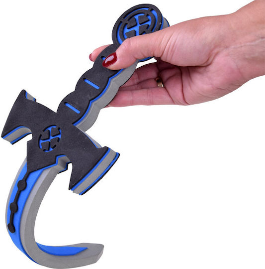 Foam Sword