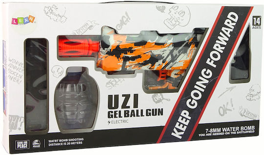 Uzi Paintball