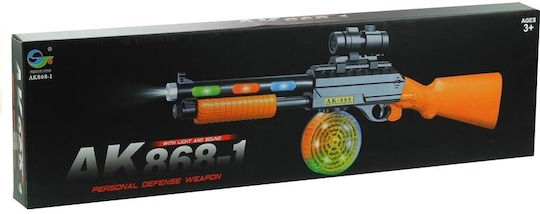 Lean Toys Weapon Ak Παιδικό Πιστόλι 60εκ.